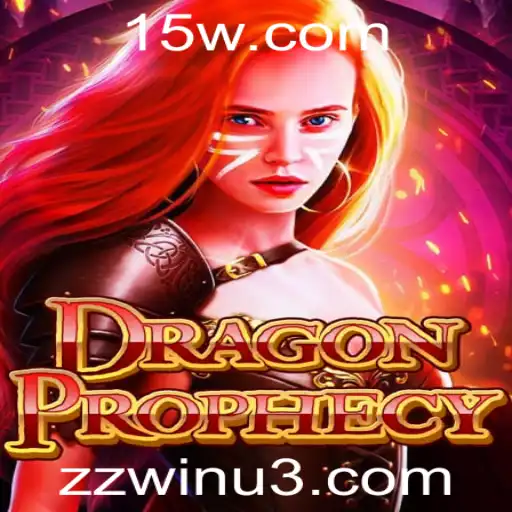 Guia Completo sobre DragonProphecy